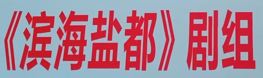 kppw